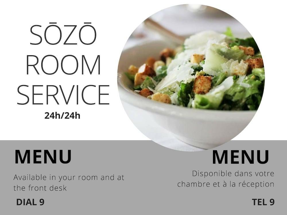 Sozo Hotel 4*